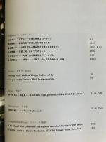 jingle 002