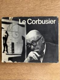 Œuvre complète 1910–1938（合本版）