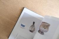 骨董誕生 : 開館二十五周年記念特別展 : 日本が愛した古器物の系譜