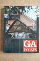 GA HOUSES : 世界の住宅 6 ［住宅の構成要素⑤ 畳（たたみ） / 伊藤ていじ］