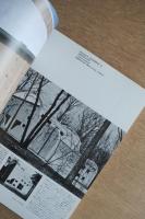 GA HOUSES : 世界の住宅 6 ［住宅の構成要素⑤ 畳（たたみ） / 伊藤ていじ］