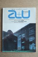 A+U : architecture and urbanism : 建築と都市 163号 (1984年4月) ＜特集 : ジェイムズ・スターリング：シュトゥットガルトのナショナル・ギャラリイ＞