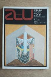 A+U : architecture and urbanism : 建築と都市 78号 (1977年6月) ＜特集 : ロブ・クリエ　都市と住居＞