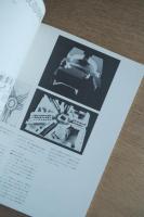 A+U : architecture and urbanism : 建築と都市 78号 (1977年6月) ＜特集 : ロブ・クリエ　都市と住居＞
