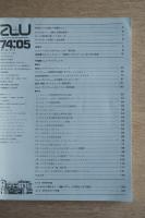 A+U : architecture and urbanism : 建築と都市 41号 (1974年5月) ＜ジョン・アンドリュース＞