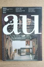 A+U : architecture and urbanism : 建築と都市 278号 (1993年11月) ＜ジョン・ポートマンほか1＞