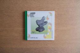 Arp: Pepin Geant