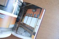 桂離宮：KATSURA IMPERIAL VILLA
