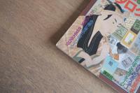 たばこおもしろカタログ図鑑 : 浮世絵・ポスター・パッケージ…などたばこの楽しみが満載