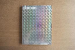 DOMUS 788号 ＜倉俣史朗関連＞