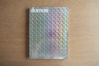 DOMUS 788号 ＜倉俣史朗関連＞