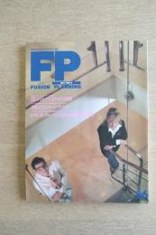 FP エフ・ピー No.26 1989年9月号 平成元年のヨージ・ヤマモト