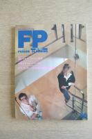 FP エフ・ピー No.26 1989年9月号 平成元年のヨージ・ヤマモト