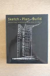 建築プランスケッチtoビルド World Class Architects Show How It’s Don