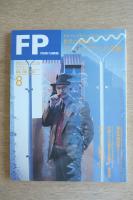 FP エフ・ピー No.39 1991年8月号 世界に飛翔するアレッシ・デザインの全貌