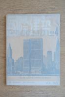 国際建築 第17巻第4号 1950年10月
