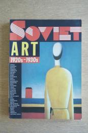 Soviet Art, 1920S-1930s: Russian Museum, Leningrad (1920-1930年代のソビエト美術)
