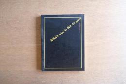 『What’s what in this 50 years』マンガ半世紀展 図録