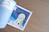 ジュニアそれいゆ 昭和35年7月号 No.35 