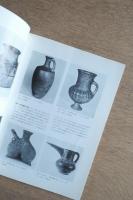 ペルシャ美術展 図録
