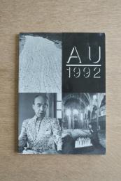 AU 1992 展 図録