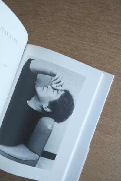 石を聞く肖像 石を聞く肖像(木之下晃 著) / ヘルベチカ / 古本、中古本、古