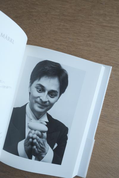 石を聞く肖像 石を聞く肖像(木之下晃 著) / ヘルベチカ / 古本、中古本、古