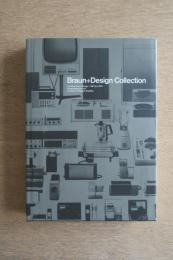 Braun + Design Collection : 40 Jahre Braun Design - 1955 bis 1995 2. Aufl.