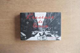 パリスケッチ = L'essence de Paris