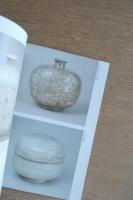 良寛と高麗・李朝 根津美術館所蔵秋山コレクション