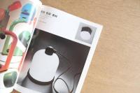 SD スペース・デザイン 1981年12月号
