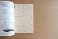 SD スペース・デザイン No.206 1981年11月号 高浜和秀の建築と家具<特集> 