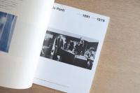 SD スペース・デザイン No.200 1981年5月号 ジオ・ポンティ<特集>