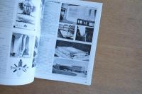 SD スペース・デザイン No.227 1983年8月号 建築と照明<特集>
