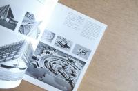 SD スペース・デザイン No.175 1979年4月号 ゲルカン+マルク事務所--西ドイツの建築<特集> 