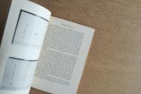 Modern book design