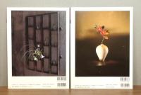 川瀬敏郎 四季の花手帖　2冊揃い