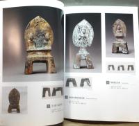 小さな御仏たち