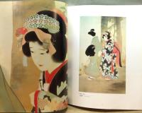 大正期の日本画 金鈴社の五人展