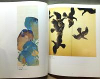 大正期の日本画 金鈴社の五人展