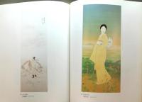 大正期の日本画 金鈴社の五人展