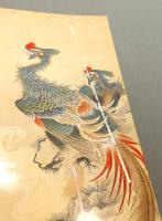 田崎草雲展 : 幕末明治を生きた侠気の画家