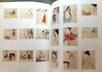 梶田半古の世界展