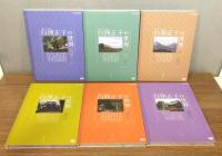 白洲正子の世界 : 明恵上人 近江山河抄 西行 / DVD全6枚組ボックス