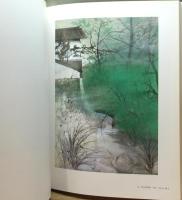 田渕俊夫展 : 昨日、今日そして明日へ