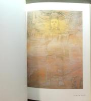 田渕俊夫展 : 昨日、今日そして明日へ