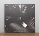 オノ・ヨーコ展 : 絶滅に向かった種族 2319-2322 / YOKO ONO