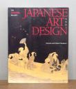 JAPANESE ART AND DESIGN