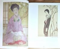 図録『竹久夢二と日本のアール・ヌーボー』