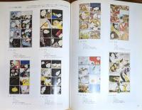 図録『柳瀬正夢展 生誕100年記念』